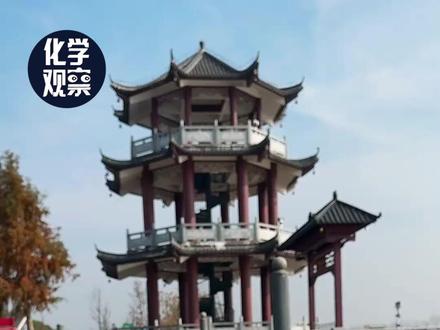 刷爆全网的霉豆腐,凭啥长毛还成香饽饽?
#霉豆腐 #化学 #食材安全
@DOU+小助手