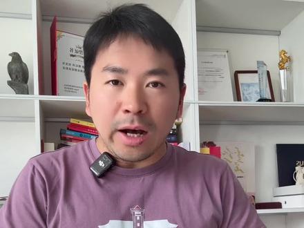 新鲜出炉的考研国家线分析!一份指导我们大学专业的的规划思考! #中外合作办学 #教育 #留学 #升学规划 #考研