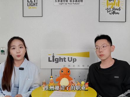 维州3.17邀请炸场!🔥身在新州但想抄作业?来复盘! 维州3月中旬这轮州担保邀请可以说是近期最猛的一波,不仅幼教、工程稳定获邀,沉寂许久的会计、IT,甚至市场、广告都有机会。🔥
很多人问:是不是职业全面复苏?新州会不会跟进?
高薪、工作经验、配偶加分到底有多关键?
想换州去维州又有哪些条件?
结合最新配额情况和剩余轮次,给大家做一次清晰复盘+务实建议。
政策一直在变,别盲目跟风,提前规划才最稳。有自己职业和分数想分析的,欢迎留言~
#维州190 #澳洲州担保 #澳洲技术移民 #新州190 #澳洲移民