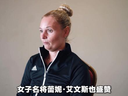 这个美女裁判是谁?竟然公开给新科冠军系领带! #台球 #斯诺克 #吴宜泽 #体育人物 #dou来体育创作季