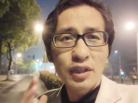 那么多路灯整夜开着,是不是太浪费了? #路灯