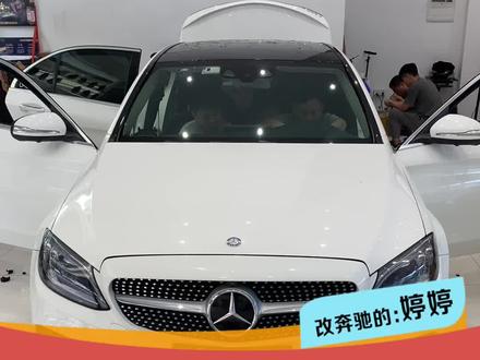 又一台15年奔驰C级老款改新款!机械仪表换全液晶仪表盘,小屏换10.25寸大屏,主机换HU6带有carplay 系统!#奔驰 #奔驰c老改新 #奔驰C级 #奔驰全液晶仪表 #抖音汽车新知计划