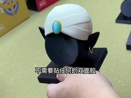 nomi帽子-波波先生2.0拆箱,各位,评论区秀出你们的帽子吧
#蔚来 #et5 #et7 #nomi帽子 #新能源领航计划