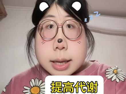 不爱运动还想瘦?#fyp #减肥 #饿 #自律 #逆袭