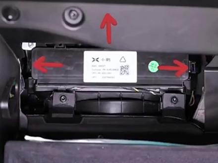 小鹏汽车P7空调滤芯安装视频#空调滤芯 #小鹏 #小鹏p7 #小鹏汽车