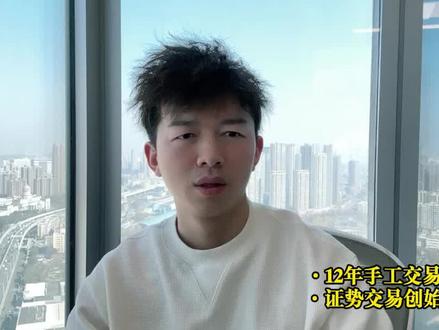 我选的FXPT都是正规的! #GMI #外汇