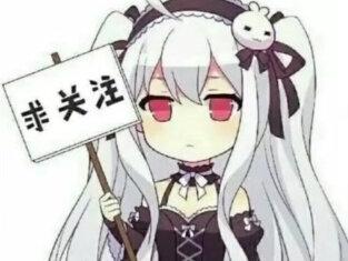 #王多鱼称和#文赫在一起是因为当时王多鱼有热度,文赫才追的她。热度散去之后没用了就分手了#单眼皮的小黄豆 #八卦