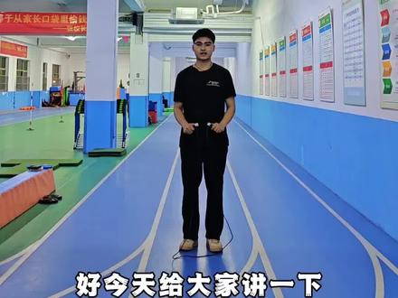 在一分钟跳绳测试过程中断绳之后,怎么调整,让损失时间降到最短#石家庄 #中考体育 #跳绳 #一分钟跳绳 #石家庄同城