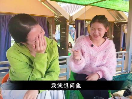 李哥和米米最终选择分开一段时间,彼此冷静冷静,后续会怎样呢 #老挝媳妇 #海外生活 #老挝农村生活 #老挝媳妇中国老公 #这个春天我在场