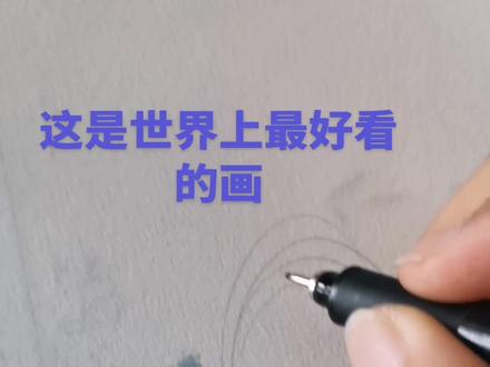 罗小黑战记绘画 罗小黑 罗小白 阿根(玄离) 山新 比丢 5个人