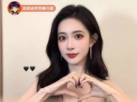孟子义在综艺是被需要的存在 #孟子义 #奔跑吧 #综艺 #精彩片段 #强烈推荐