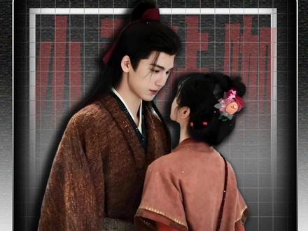 逐玉五首封神BGM #逐玉 #ost #林俊杰 #张碧晨