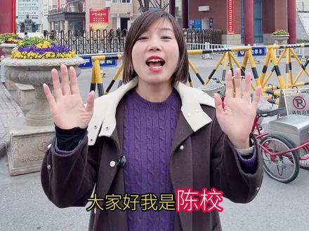 初三一模月底各校考试时间定了#蚌埠中考 #蚌埠高考#蚌埠二中