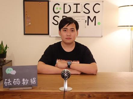 SAS认证是迈向数据分析职场的第一步 #sas #职场 #数据