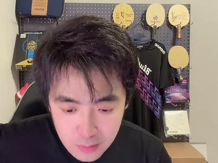 张继科联名款底板!5+2层材质还能扫码验真?