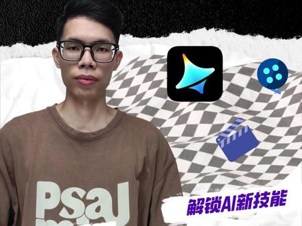 解压的海边切水果视频如何做 #即梦 #即梦AI #即梦视频模型