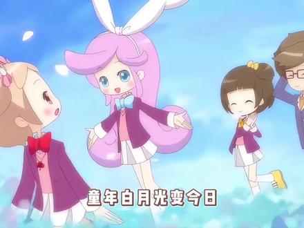 童年白月光变今日烂尾王,国产魔法少女, 到底是怎么把自己作没的?#巴啦啦小魔仙 #小花仙 #叶罗丽 #童年动画 #我在抖音看动漫