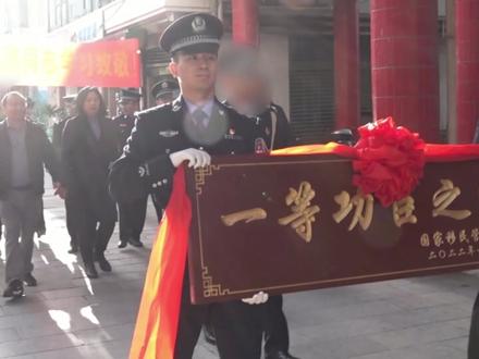 禁毒这条路还长,但咱们一起扛!后面的,算我一个!#禁毒 #缉毒警察 #临沧 #云南边防