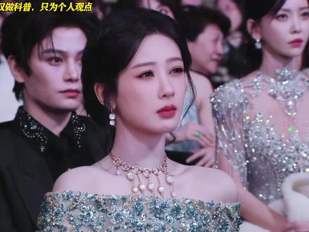 2026抖音内娱女神榜,杨紫话题播放破千亿 2026 上半年抖音最受追捧的内娱女神排行
#娱乐圈 #明星 #盘点 #赵露思 #杨紫