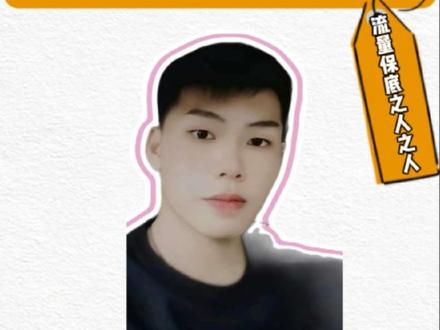 本质佐助,流量保底之人#coke #人物志#佐助 #coke火影忍者 #人物志