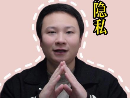 怕别人看微信余额 1招保护隐私 把手机临时给别人用时,是不是担心被看到微信余额或账单?教您给微信里最重要的“服务”页面单独加一把密码锁,就像给装钱的抽屉上锁。设好之后,每次进入都必须验证,别人完全看不见。方法很简单,几步就成#关爱老人 #老年人玩手机 #手机使用技巧 #微信钱包隐藏 #微信钱包