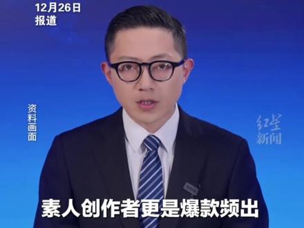 抖音上线长图文功能 素人写作和莫言散文都火了!原来文字的魅力依然强大 让每个人的文字都有机会被看见