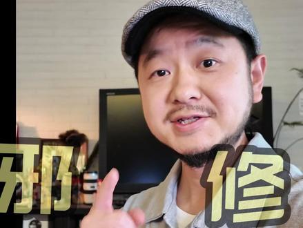 妈妈快上车!10个豆包辅导作业的王炸指令 在家用豆包辅导孩子太香了!坐姿监督 + 听写背诵 + 答疑辅导 + 错题整理 + 考点预测一键全有,AI 回归教育本质,解放家长和孩子。
#罗凌 #家长必读 #豆包 #小学生 #初中生