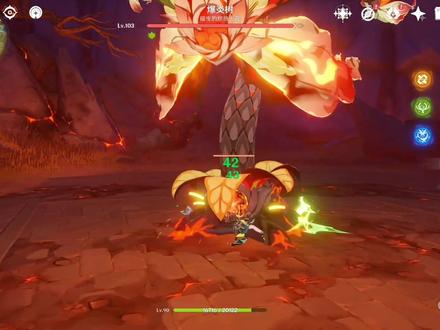 原神一点也不牛逼#原神#原神牛逼