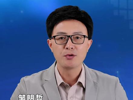 胖东来鸡蛋被指色素超标?,胖东来:市监部门已对鸡蛋抽检,若检测无误将依法追究相关方责任