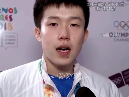 “谁敢横刀立马,唯我莎头将军”#莎头 #奥运会#艾杂木达拉