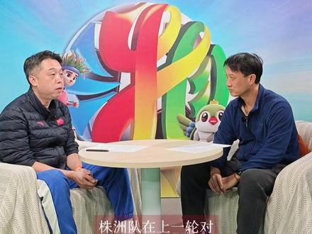 不懂庄懂|#株洲 VS#常德 :你有你的高位压迫,我有我的大开大合(编辑夏天)#湘超