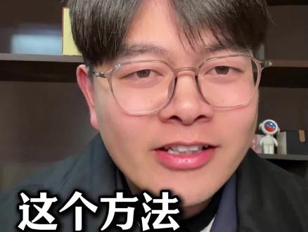 思路分享,不要慌#信息差 #虚拟资料 #经验分享