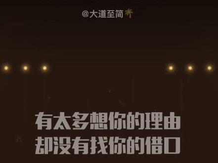 把我超爱的这首歌,唱给你听 什么雪能和你白头 (冬雪冬雪你别笑我)(DJ Quanta溟痕版)(DJ版)#全民k歌 #唱歌不孤单