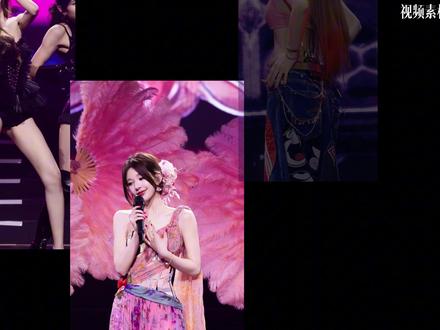 赵露思为什么在泰国开演唱会? #赵露思 #赵露思泰国演唱会 #财经 #泰国 #热点