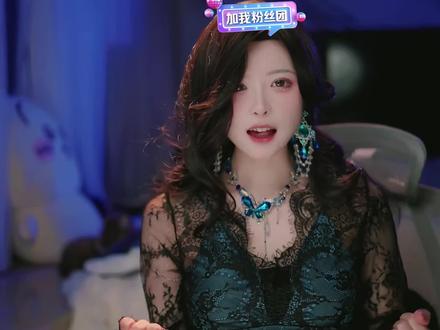 兔娘《我勒个豆》 #兔娘 #兔娘直播回放 #我勒个豆 #这谁顶得住啊 #纯欲天花板