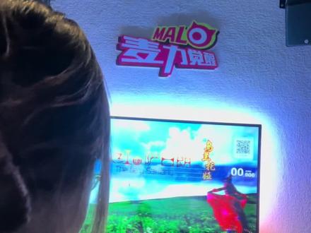 唱美了 早就想去ktv 嗨唱一番,今天终于让我想起来这首了,哈哈哈哈哈哈哈哈
#华强买瓜