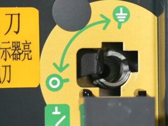 RM6-I负荷开关柜不能操作合闸?