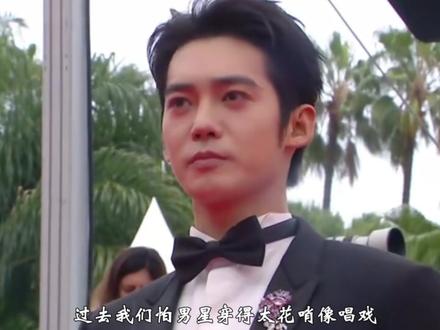 盘点76届戛纳红毯,谁在降维打击,又是谁把一手好牌打得稀烂 #巩俐 #张艺兴 #戛纳电影节 #红毯 #时尚