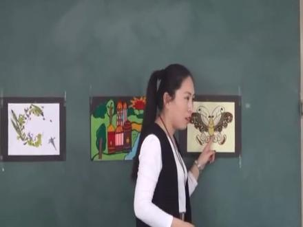 冀美版小学六年级美术上册_11.巧用材料的拼贴画-付老师公开课优质课视频获奖课件