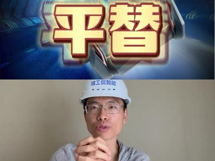 鉴定”八爪鱼“路由器平替,号称15000兆的无线路由器到底靠谱吗?#智能家居 #无线路由器#智能装修#mesh路由器 #定向天线#NX15000