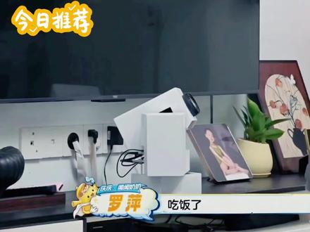 庆庆你真的是天使,闻闻也好听姐姐的话呦 庆庆就像小太阳一样照顾弟弟
弟弟就一直做姐姐的小尾巴
听着姐姐说话
跟着姐姐的脚步
庆庆闻闻要一直一直幸福地生活下去🥰
#爸爸当家 #爸爸当家5 #庆庆 #闻闻