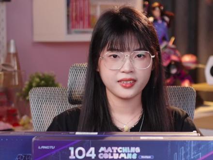 104键盘终于来啦!狼途LT104开箱!#游戏外设 #狼途lt104 #机械键盘