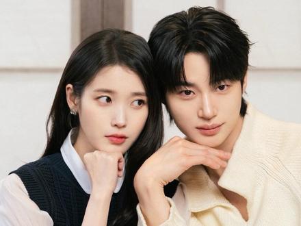 #韩剧推荐 #21世纪大君夫人 #iu李知恩 #边佑锡 #韩剧解说 21世纪大君夫人第一集