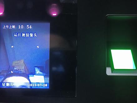 得力13888S设置管理员#数码科技 #得力 #电子产品 #现场实拍 #按键机