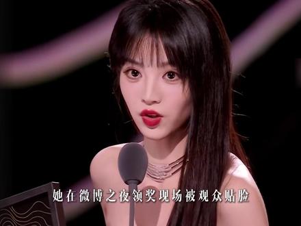 田曦薇微博之夜被黑粉贴脸,从网剧逆袭终成95花顶流 #田曦薇 #内娱 #明星 #抖音精选 #逐玉