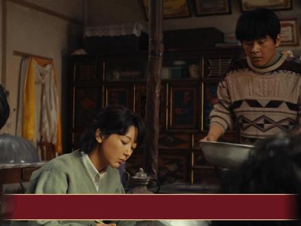 《生命树》喜剧演员赵本山徒弟的儿子,这位星二代凭演技赢得认可 #生命树