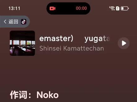 绝望的蛋小黄进行曲#绝望的蛋小黄