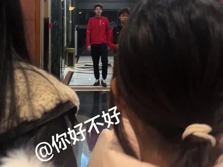 你说你有点难追#陈金剑 @Diandian