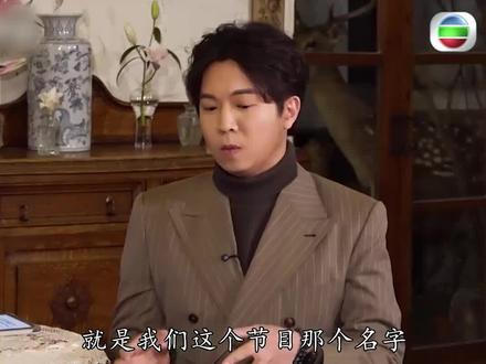 #周深 本名跟节目撞名了?#一周星星 #周星星