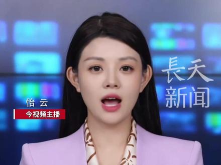 “元宝”又玩出新花样,聊天框发送“元宝”二字随机领现金红包!#元宝 #红包